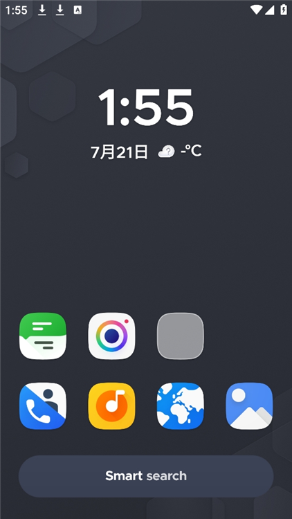 怎么用配图1