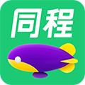同程旅行app v11.1.3.1