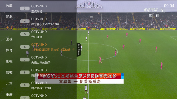 频道多多TV