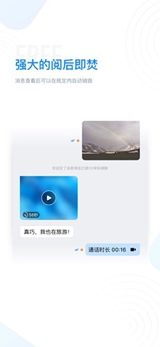 68app3