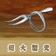 饥饿鲨世界国际服7723