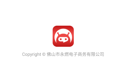 永燃管家APP下载安装