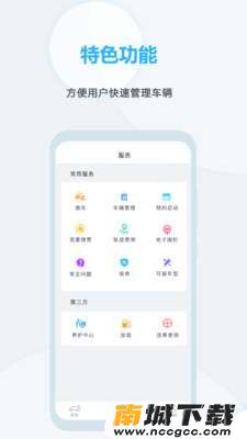 预览图1