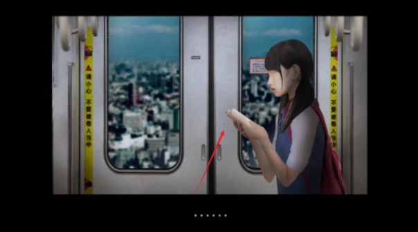 翌日手机版