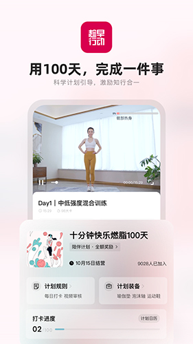 жappv3.1.5