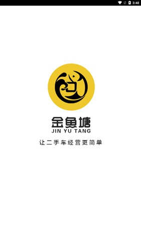 ֳappv2.0.9