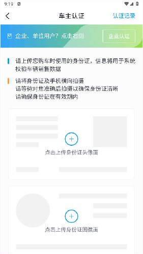 app°ô󶨳3