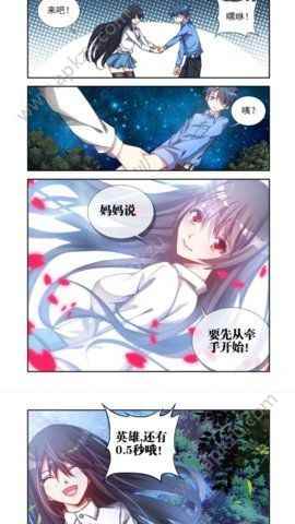 预览图1