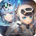 星之翼手机版下载 v2.0.0 