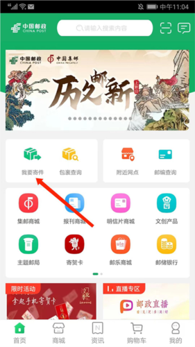 йapp3