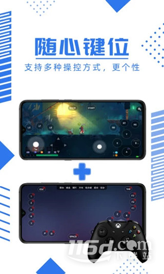 鲸云漫游