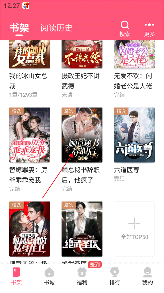 使用方法1