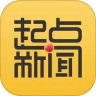 起点新闻
