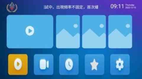 预览图2