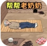 脑洞大王小天才游戏