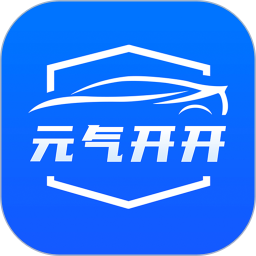 元气开开app V1.0.7