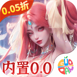 搜仙记0.05折