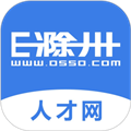 e滁州招聘人才网