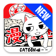 漫画迷app最新版2024 v1.3.1