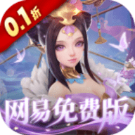 三国如龙传神魔版 1.0
