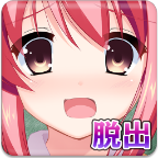 从放学后的教室逃出去官方版 v1.0.0
