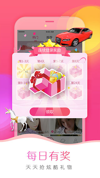 ֱappٷ