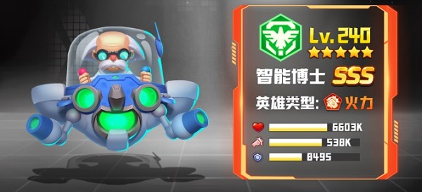 不朽大陆手游安卓