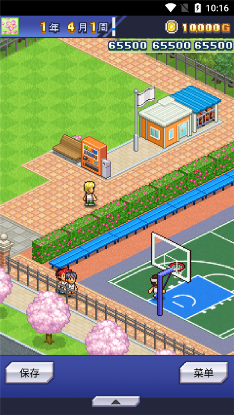 篮球俱乐部物语2025