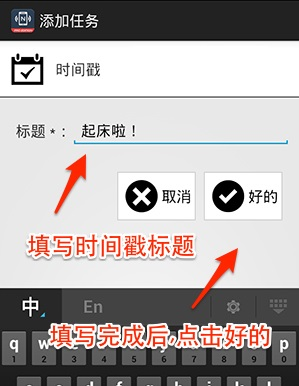 NFC工具专业版汉化版图片9