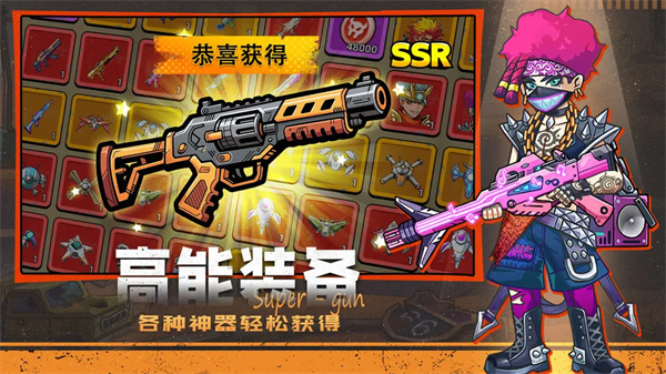 决战狙击战场新版