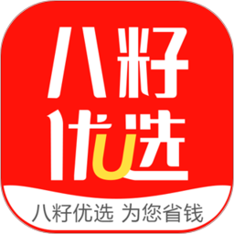 八籽优选app