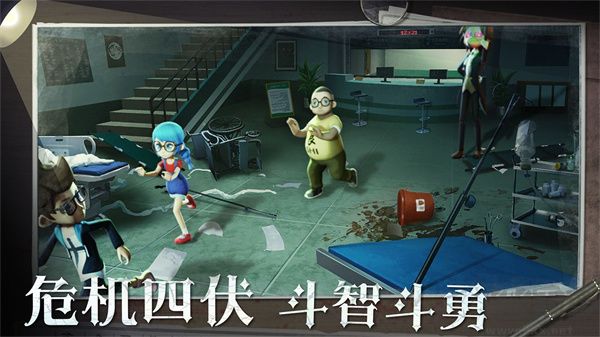 恐怖躲猫猫2手机版 v2.0.0安卓版 