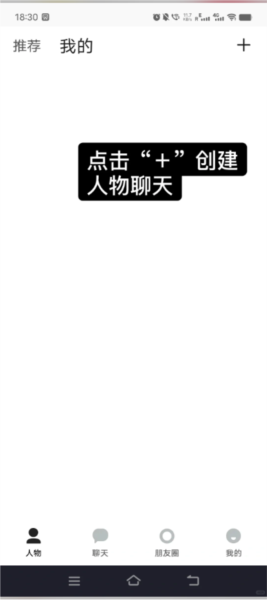 talkmakerͼƬ7