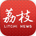 荔枝新闻直播app v8.47