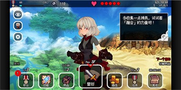 百层地宫突击