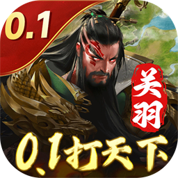 剑与盾官方版