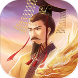 陛下驾到 V2.6.2
