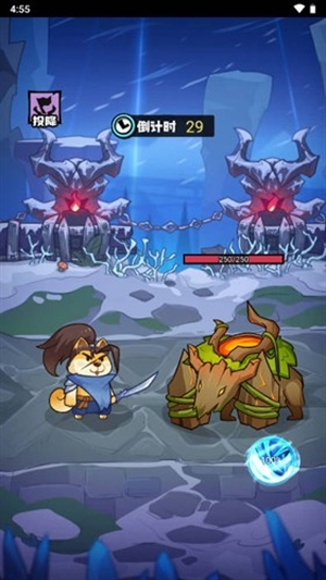 我托儿索贼溜最新版下载 v1.0.5