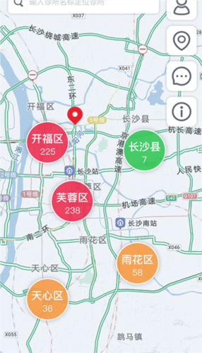 牙骑士图片3