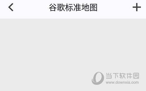 行者骑行地图管理