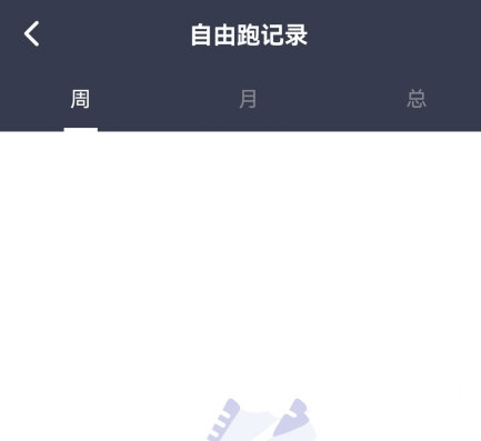 闪动校园6