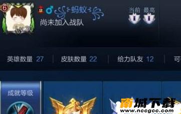 王者荣耀昵称生成器v2020