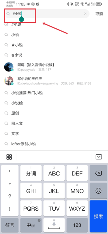 老福特11