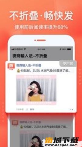 预览图1
