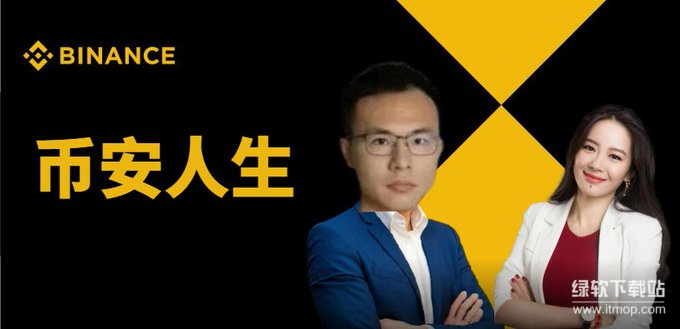 中文交易对上线怎样影响市场？它为何能激活中文Meme代币板块？