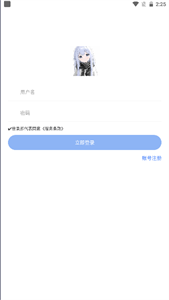小G资源库