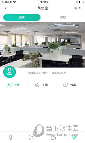 觅睿