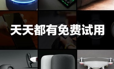 极果app2