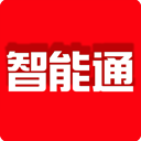 中国重汽智能通app最新版v3.4.9 手机版