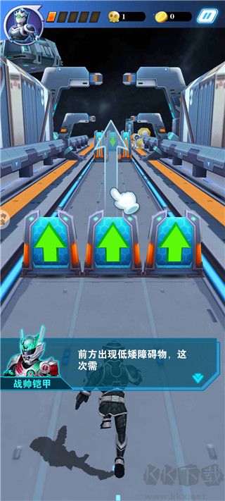 铠甲勇士王者归来无限金币版